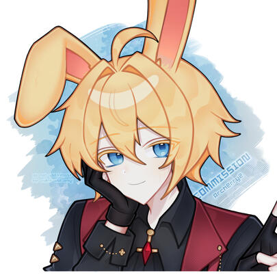 Commissioner: trurisky